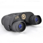 VISIONKING 8-20X25 HD Binoculars Adjustable Zoom Telescope Outdoor Camping Travelling