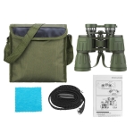 IPRee 60x50 BNV-M1 Military Army Binocular HD Optics Camping Hunting Telescope Day/Night Vision