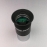 Tianlang 1.25ch Astronomical Telescope Eyepiece PL 25mm For Astronomical Telescope Accessory