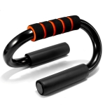 2PCS S-Shape Anti-slip Stand Bar Push Up Rack Board Body Building System Training Home Fitness Exercise Tools