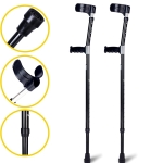 1Pc 98-126CM Adjustable Lightweight Soft Underarm Forearm Elbow Crutches Walking Stick - Generic - Crutches