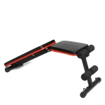 Folding Sit Up Bench Abdominal Crunch Body Training Fitness Exercise Gym Sport Max Load 250kg