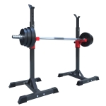 1 Pair of 16 Gear Adjustable Barbell Rack Stand Squat Bench Press Rack for Home Gym Weight Liftting Fitness Exercise - Generic - Fitness