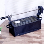 IPRee® Automatic Electric Barbecue Folding BBQ Grill Outdoor Camping Picnic Home Barbecue Grill