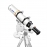 SVBONY SV503 102/F7 ED Extra Low Dispersion Achromatic Refractor OTA Astronomical Telescope Introductory Stage for Astrophotography