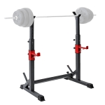 Multifunction Adjustable Barbell Rack Squat Weight Bench Support Stand Outdoor Fitness Sport