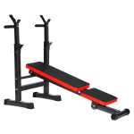 Adjustable Dumbbell Weight Bench Body Workout Folding Gym Strength Training Equipment