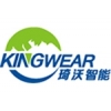 Kingwear