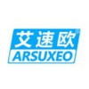 Arsuxeo