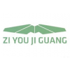 Ziyoujiguang 