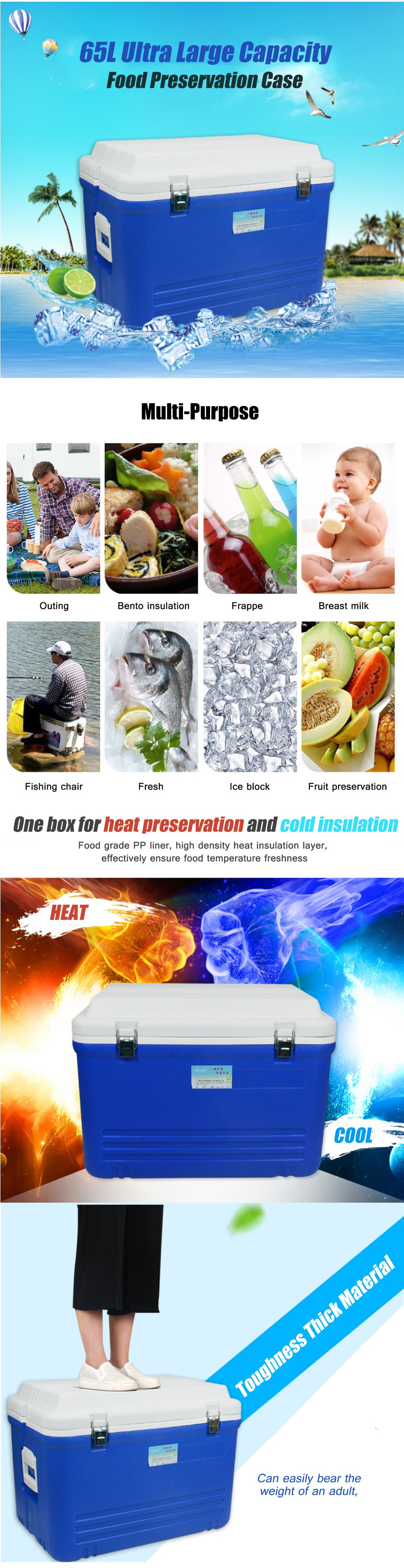 ZANLURE 65L Large PU Thermal Insulation Case Fishing Portable Container Food Insulated Package Picnic Cooler Box